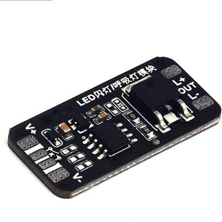 3-24V Breathing Lamp Module Led Light Gradually Turn Off And Gradually Turn On Mode - 1