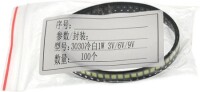 3030 1w SMD Ball Head LED White - 5
