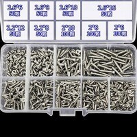 304 Paslanmaz Çelik Çapraz Gömme Havşa Başlı Kılavuz Vida M3x16 - 3