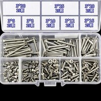 304 Paslanmaz Çelik Çapraz Gömme Havşa Başlı Kılavuz Vida M3x16 - 4