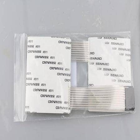 4x5 20 Key Matrix Membrane Switch Keypad Keyboard - 5
