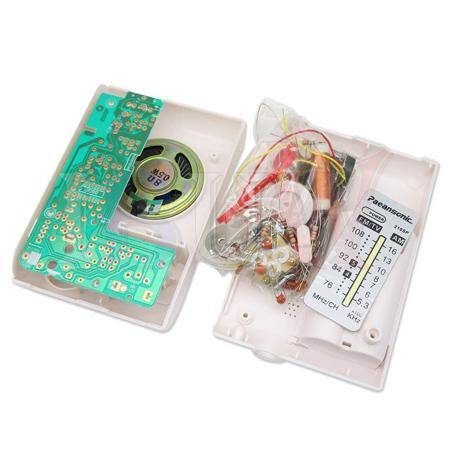 76-108MHz CF210SP AM FM Stereo Radio DIY Kit - Without Battery - 1