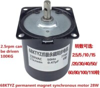 AC110V 28W 68KTYZ Permanent Magnet Synchronous Motor 30RPM - 3
