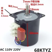 AC110V 28W 68KTYZ Permanent Magnet Synchronous Motor 30RPM - 4