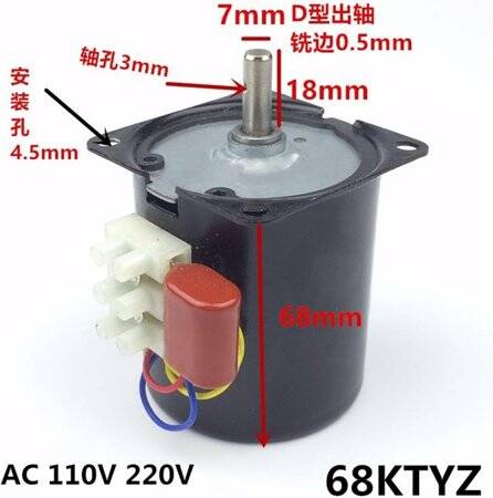 AC110V 28W 68KTYZ Permanent Magnet Synchronous Motor 30RPM - 4