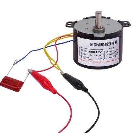 AC110V 6W 50KTYZ Permanent Magnet Synchronous Motor 110RPM - 2