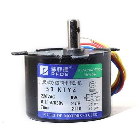 AC110V 6W 50KTYZ Permanent Magnet Synchronous Motor 2.5RPM - 1