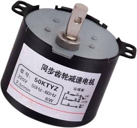 AC110V 6W 50KTYZ Permanent Magnet Synchronous Motor 20RPM - 1