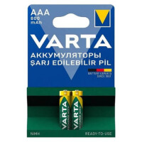 ACCU POWER AAA 800 B2 ŞARJLI PİL RECHARGE ACCU POWER 2xAAA 1.2V 800MAH C - 1
