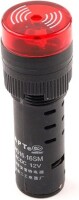 AD16-16SM 16mm 24V Sarı Işıklı Buzzer - Buzzerlı Sinyal Göstergesi - 1