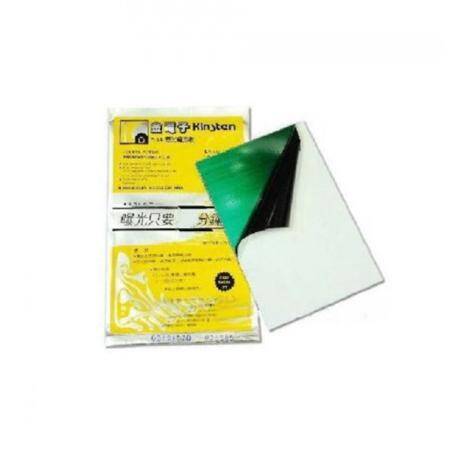 Bakalit Tek Yüz Fotoğraf Plakası 10x15cm - 2