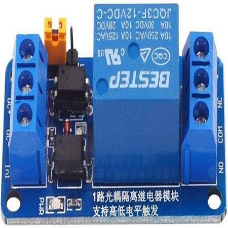  BESTEP 1 Channels 3V Relay Module High And Low Triggering - Blue Plate - 4