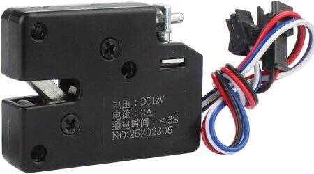 Black XG-07C DC12V 2A Small Locker Electromagnetic Lock Four Wire With Feedback Size:73x58x13mm - 2
