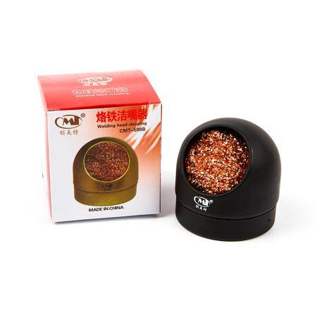 CMT-599B Soldering Tip Cleaning Steel Wire With Case - 5