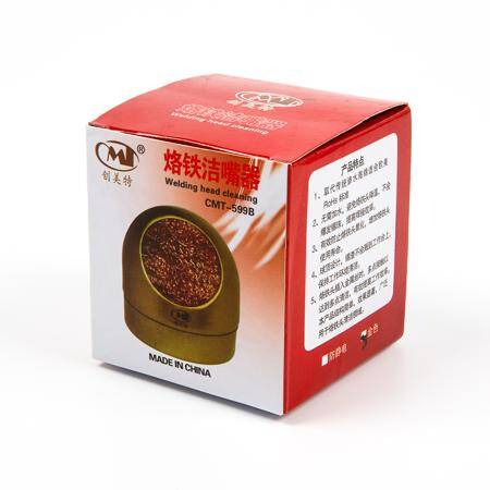 CMT-599B Soldering Tip Cleaning Steel Wire With Case - 7
