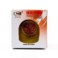 CMT-599B Soldering Tip Cleaning Steel Wire With Case - 8