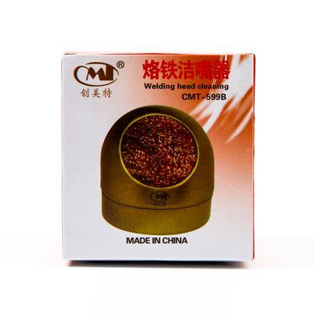 CMT-599B Standlı Havya Ucu Temizleme Teli - 8