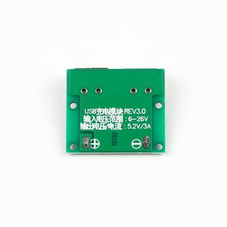 DC-DC Araba Şarj Voltaj Sabitleyici Modülü - Çift USB Çıkışlı - 3