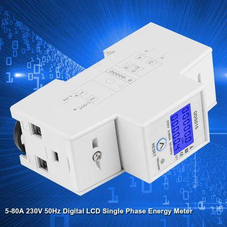 DDS015 5-80A 230V 50Hz Digital LCD Single Phase Energy Meter Watt Meter DIN Rail Mounting Without Battery - 4