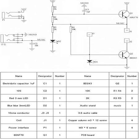 DIY 40x80MM 15W Mini Tesla Coil Kit - 3
