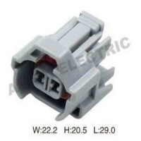 DJ7024-2-21 CONNECTOR WIRE 2PIN MALE AOHAI - 1