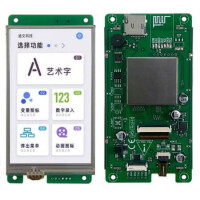 DMG80480C043_02WN SMART DISPLAY MOD 800x480 IPS - 1