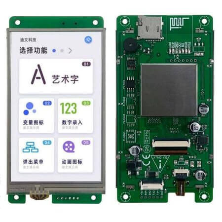DMG80480C043_02WN SMART DISPLAY MOD 800x480 IPS - 1