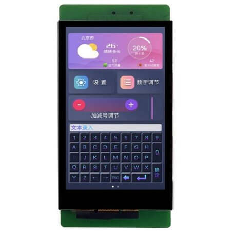 DMG80480T035_01WTC SMART DISPLAY MOD 480x800 CTP IPS - 1