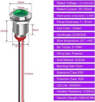 Green 220V 12mm LED Metal Indicator Light With 15cm Cable - 5