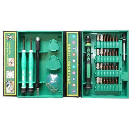 Green 38 in 1 S2 Screwdriver Set - Plastic Box - 1
