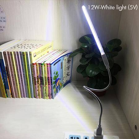 Gün Işığı Mini U Şekilli Gece Lambası 24 Led 5V - 2