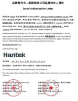 Hantek DSO4254C 250MHz 4CH Depolama Osiloskopu-Sinyal Kaynağı UK Fişli - 2