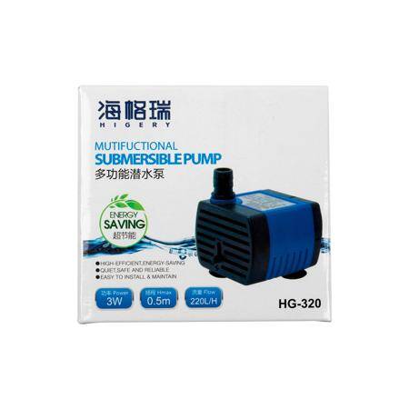 HG-320 220L/H 0.5M Fırçasız Dalgıç Su Pompası US Fişli - 6