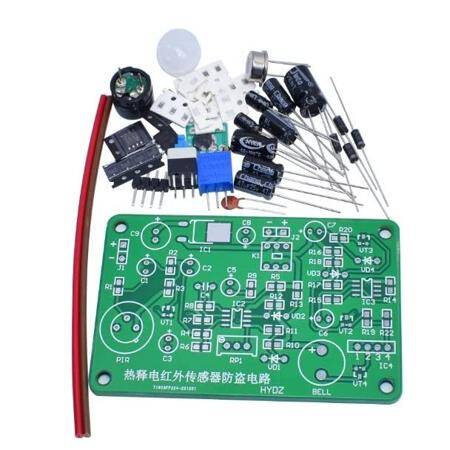 Human Body Sensing IR Pyroelectric Infrared Sensor Anti-Theft Alarm Electronic KIT - 1