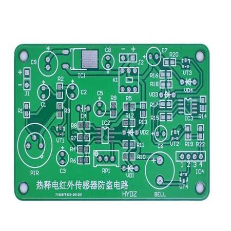 Human Body Sensing IR Pyroelectric Infrared Sensor Anti-Theft Alarm Electronic KIT - 2