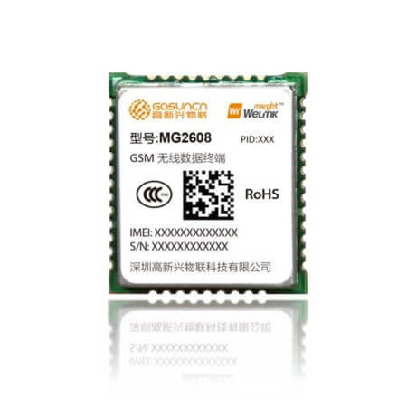 HZ-MG2608-C1A-MK-02 MODULE GSM/GPRS - 1