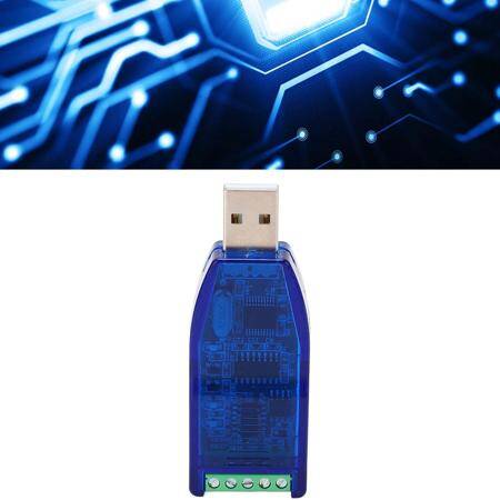 Isolated Industrial Grade USB To RA232 RS485 Communication Module 5V Serial Port Line Converter TVS Protection CH340 - 2