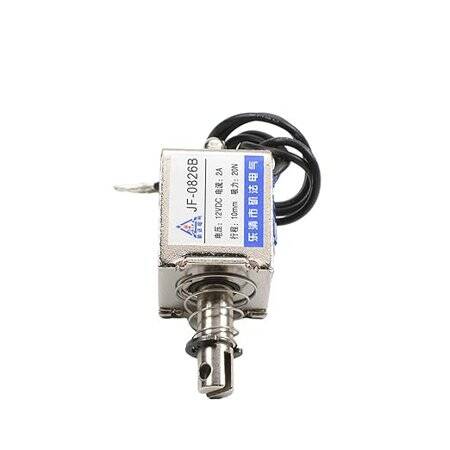 JF-0826 DC12V 20N 10mm Frame Type Electromagnet Lock - 3