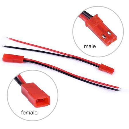 JST 2P Male+Female Terminal Connection Socket - 1