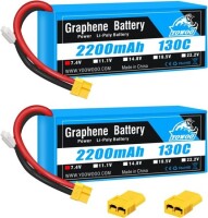 Kırmızı 2200 MAH 2 S 7.4 V 35C Yüksek Güç Yüksek Kaliteli Model Uçak LIPO Pil T Dişi - 1