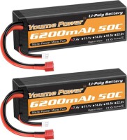 Kırmızı 3300 MAH 2 S 7.4 V 25C Yüksek Güç Yüksek Kaliteli Model Uçak LIPO Pil JST Dişi - 1