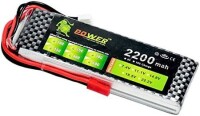 Lion 2200MAH 2S 7.4V 35C Yüksek Güç Yüksek Kaliteli Model Uçak LIPO Pil T Dişi - 3