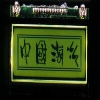 MG1203E-SYL LCD GRAPHIC - 1