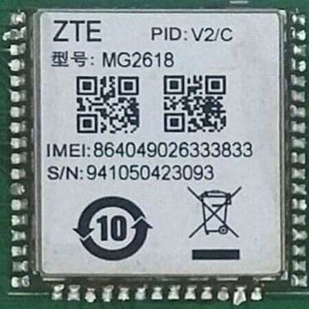 MG2618V2C-MK-02 MODULE GSM/GPRS +(INTERNAL GPS) - 1