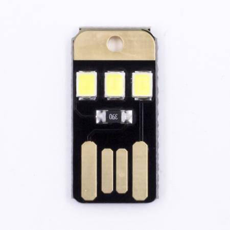 Mini Ultra Slim USB Light - 4