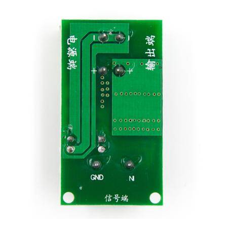 MOSFET Electronic Switch DC Controlling - 1