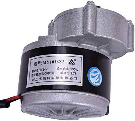 MY1016Z2 250W 24V DC Dişli Fırçalı Motor - 1