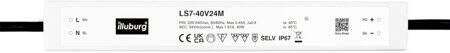Orijinal Osram OT 40W 24V Sabit Gerilim Su Geçirmez Güç Kaynağı - 2