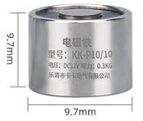 P10/10 12V DC Elektromıknatıs 0.3KG Tutma Gücü - 1