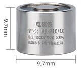P10/10 12V DC Elektromıknatıs 0.3KG Tutma Gücü - 1